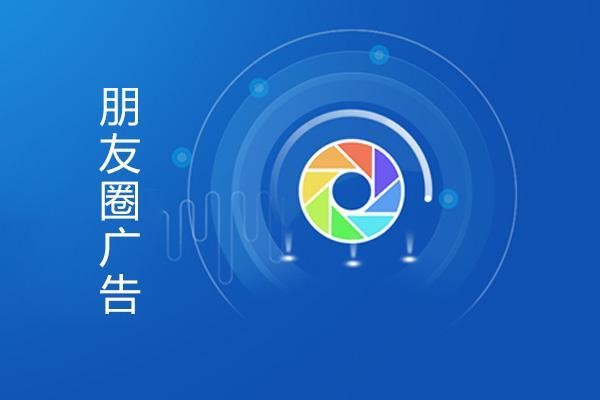 微信和WeChat分身密码可不同吗？